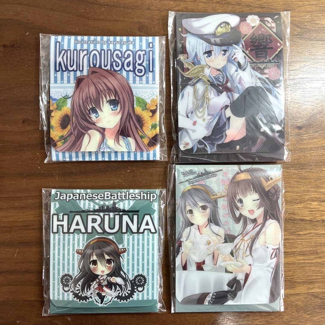 Amazon.co.jp: 艦これ 艦隊これくしょん デッキケース 4種セット